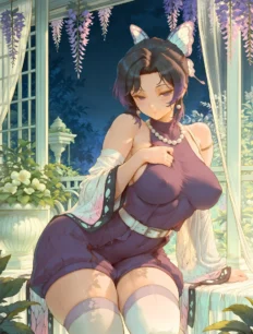 Kochou Shinobu hentai ai SFW preview 25