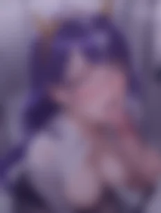 Raiden Shogun hentai ai lvl3 preview 4